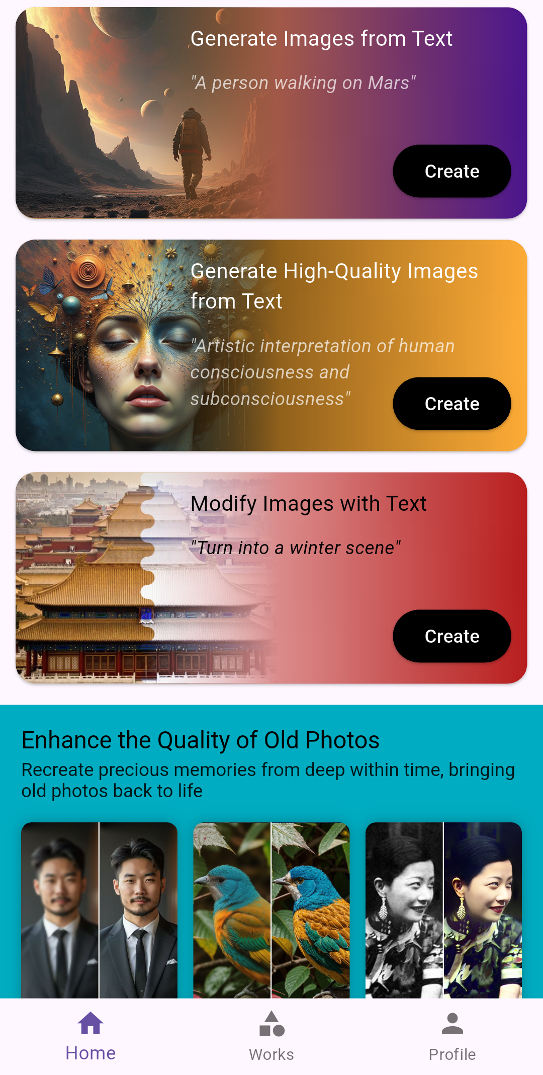 Home Screenshot